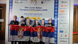 Medalje za učenike  iz Srbije 